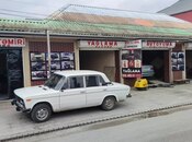 Elan №6047171 - Bakı, Əmircan q., 120 m²