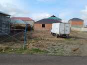 Объявление №6047821 - Нахичеван, Нахичеван, 10 сот