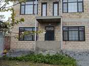 Объявление №6048771 - Шеки, Шеки, 6-комн., 200 м²