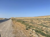 Elan №6048878 - Bakı, Aşağı Güzdək q., 150 sot