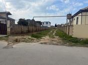 Продаётся  участок 6 сот, Абшеронcкий  р., photo 4 from 7