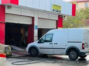 Продаётся  объект 50 м², Низаминский  р., photo 6 from 8