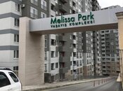 Продаётся 2-комн. новостройка 48 м², м. 20 января, photo 1 from 8