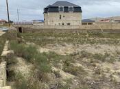 Объявление №6049974 - Баку, пос. Сарай, 30 сот