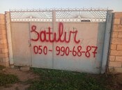 Elan №6051325 - İmişli, İmişli, 32 sot