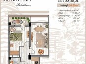 Satılır 2 otaqlı yeni tikili 55.6 m², Bakıxanov q., photo 4 from 4