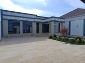 Объявление №6053352 - Баку, пос. Мардакан, 4-комн., 160 м²