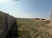 Объявление №6053540 - Баку, пос. Кобу, 100 сот