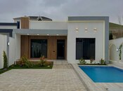 Объявление №6054489 - Баку, пос. Шувеляны, 4-комн., 160 м²