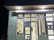 Объект - пос. Биладжары - 85 м²