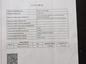 Участок - пос. Бадамдар - 3 сот