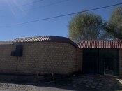 Объявление №6056161 - Габала, Габала, 30 сот