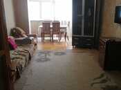 Продаётся 3-комн. вторичка 75 м², Наримановский  р., photo 1 from 8