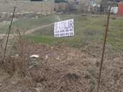 Объявление №6058474 - Хачмаз, Хачмаз, 4 сот