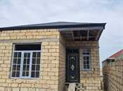 Elan №6058545 - Bakı, Hökməli q., 3 otaqlı, 50 m²