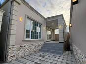 3 otaqlı həyət evi/bağ evi - Əmircan q. - 130 m²