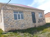 Продаётся 6-комн. дом/дача 156 м², пос. Мушфигабад, photo 5 from 8