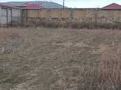 Satılır  torpaq 4.5 sot, Novxanı q., photo 7 from 8