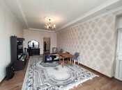 Elan №6061443 - Bakı, Elmlər Akademiyası m., 2 otaqlı, 105 m², 10/18 mərtəbə