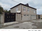 Объявление №6062360 - Губа, Губа, 6-комн., 125 м²