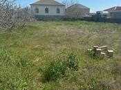 Продаётся  участок 12 сот, пос. Бильгях, photo 3 from 4