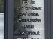 Объект - пос. Баилова - 50 м²