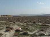 Объявление №6065081 - Баку, пос. Перекишкюль, 10 сот