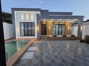 Elan №6065093 - Bakı, Şüvəlan q., 4 otaqlı, 155 m²