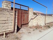 Продаётся  участок 12 сот, пос. Нардаран, photo 6 from 6