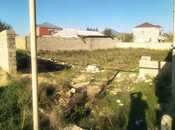 Satılır  torpaq 3 sot, photo 1 from 5
