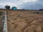 Продаётся  участок 12 сот, пос. Бильгях, photo 3 from 8