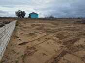 Продаётся  участок 12 сот, пос. Бильгях, photo 2 from 8