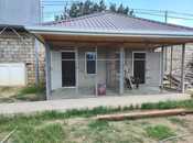 Продаётся 5-комн. дом/дача 500 м², пос. Вишнёвка, photo 8 from 8