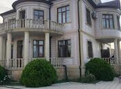 Объявление №6069272 - Баку, пос. Горадил, 7-комн., 286 м²