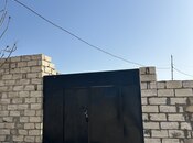 Объявление №6069699 - Баку, пос. Бильгях, 3 сот