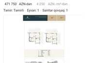 Продаётся 2-комн. новостройка 115.1 м², пос. Нардаран, photo 8 from 8