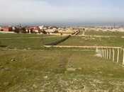 Satılır  torpaq 10 sot, Novxanı q., photo 3 from 5