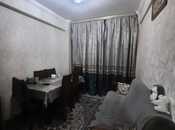 Продаётся 2-комн. новостройка 46 м², photo 1 from 8