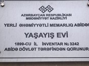 Продаётся 3-комн. вторичка 90 м², м. Ичеришехер, photo 6 from 8