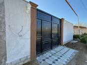 Продаётся 4-комн. дом/дача 132 м², пос. Сарай, photo 6 from 8