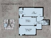 Продаётся 2-комн. новостройка 92 м², м. 28 мая, photo 3 from 7