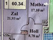 Продаётся 2-комн. новостройка 60.3 м², м. Кара Караев, photo 2 from 4