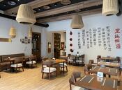 Сдаётся  объект 110 м², м. Сахил, photo 1 from 8