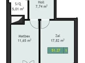 Satılır 2 otaqlı yeni tikili 53 m², Dərnəgül m., photo 4 from 4