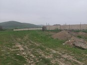 Torpaq - Quba - 31.5 sot