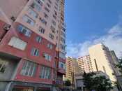 Obyekt - 8 Noyabr m. - 28 m²