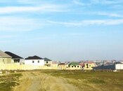 Участок - пос. Сарай - 6 сот