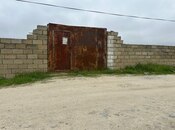 Участок - пос. Горадил - 6 сот