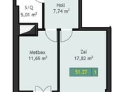 Продаётся 1-комн. новостройка 52 м², м. Дернегюль, photo 5 from 5