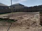 Объявление №6062293 - Баку, пос. Ашагы Гюздек, 4 сот